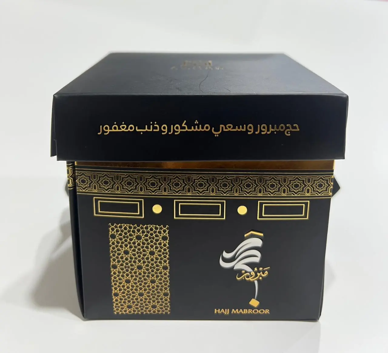 Luxury Keepsake Presentation Box — view 2
