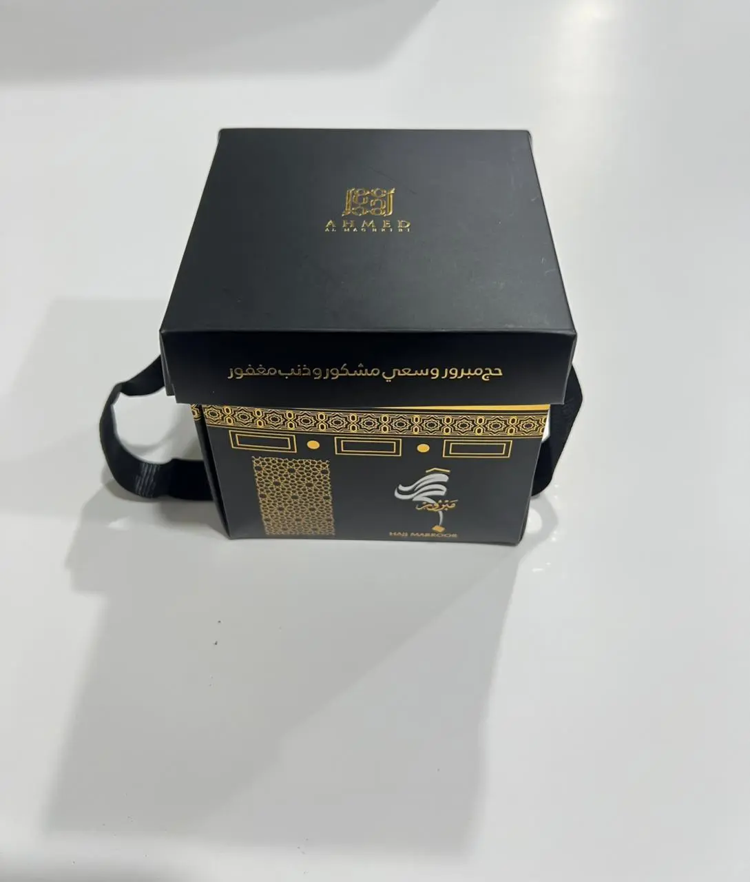 Luxury Keepsake Presentation Box — view 4