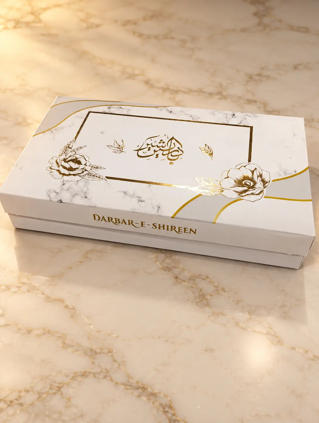 Premium Sweets Presentation Box — view 2
