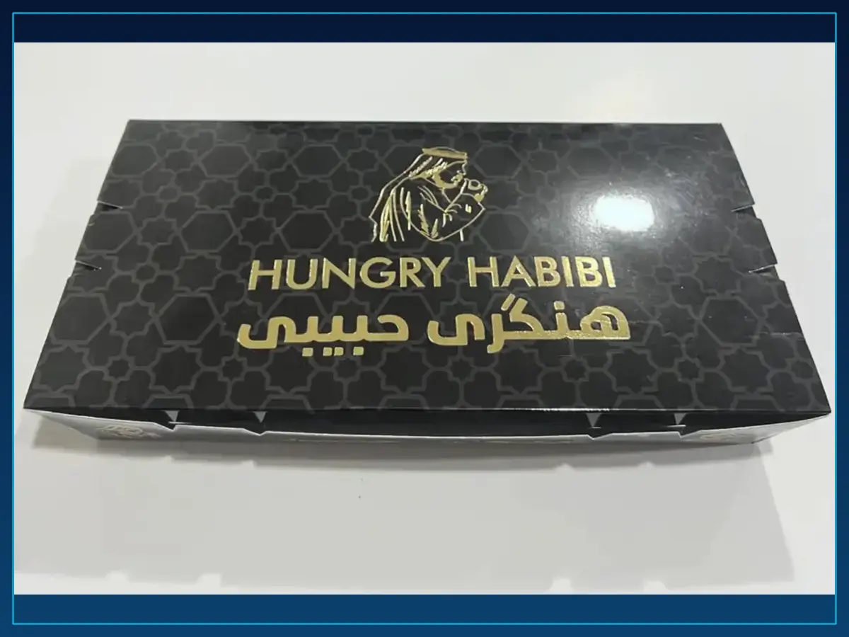 Food packaging