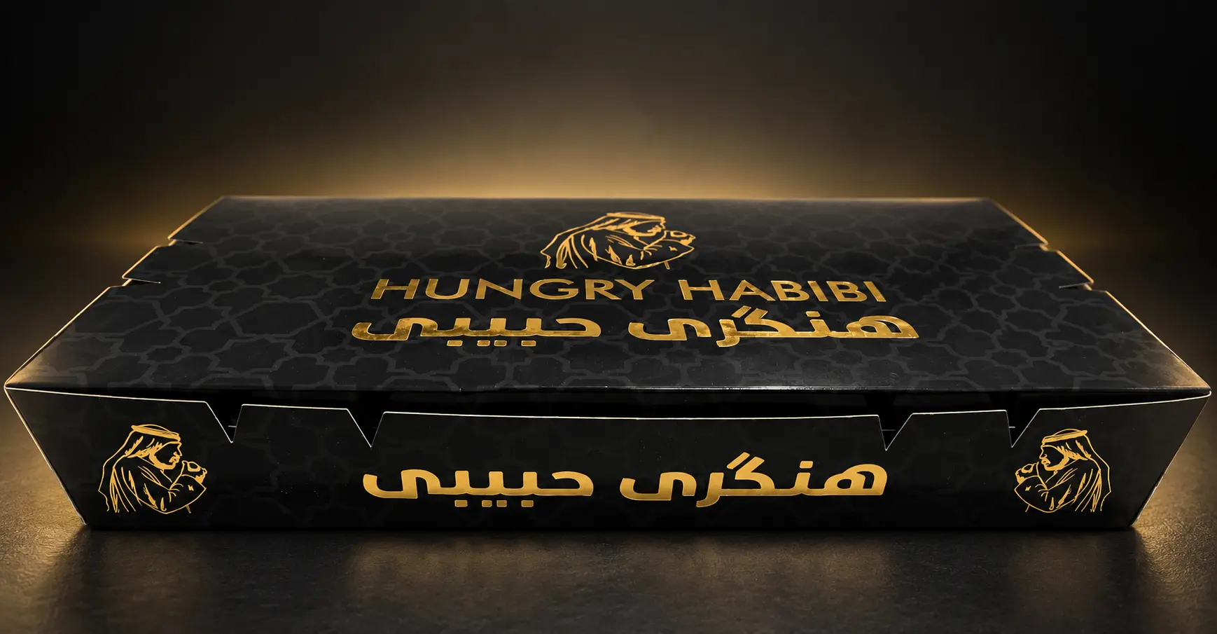 Branded Takeaway Food Box — view 2