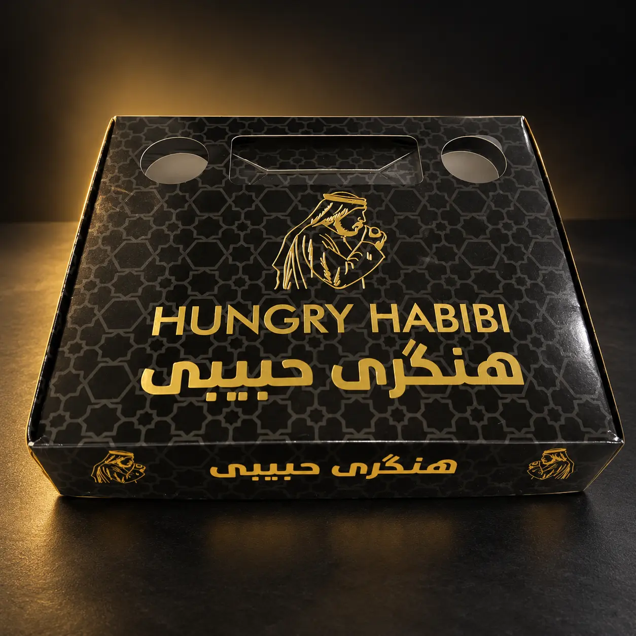 Branded Takeaway Food Box — view 4