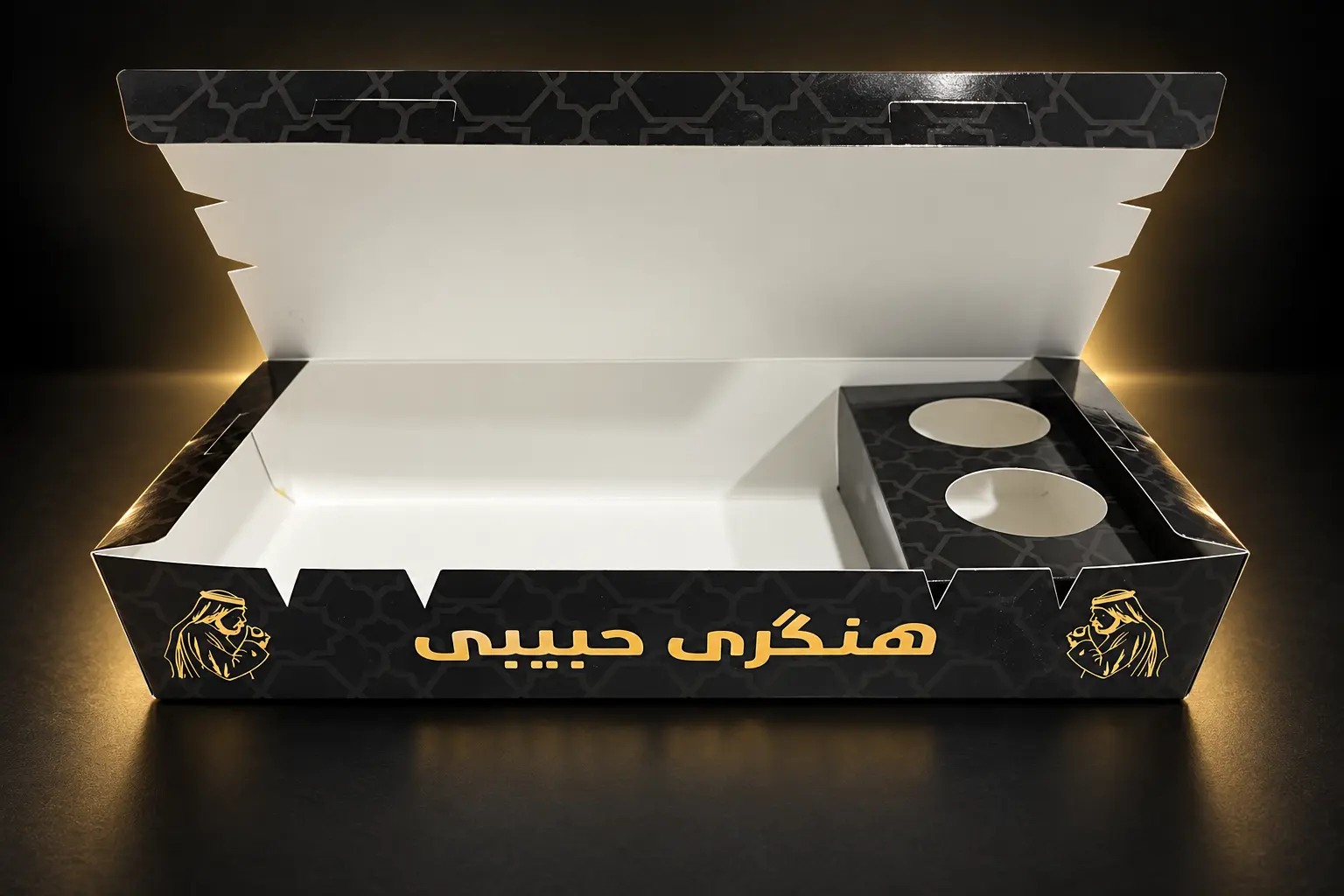 Custom inserts