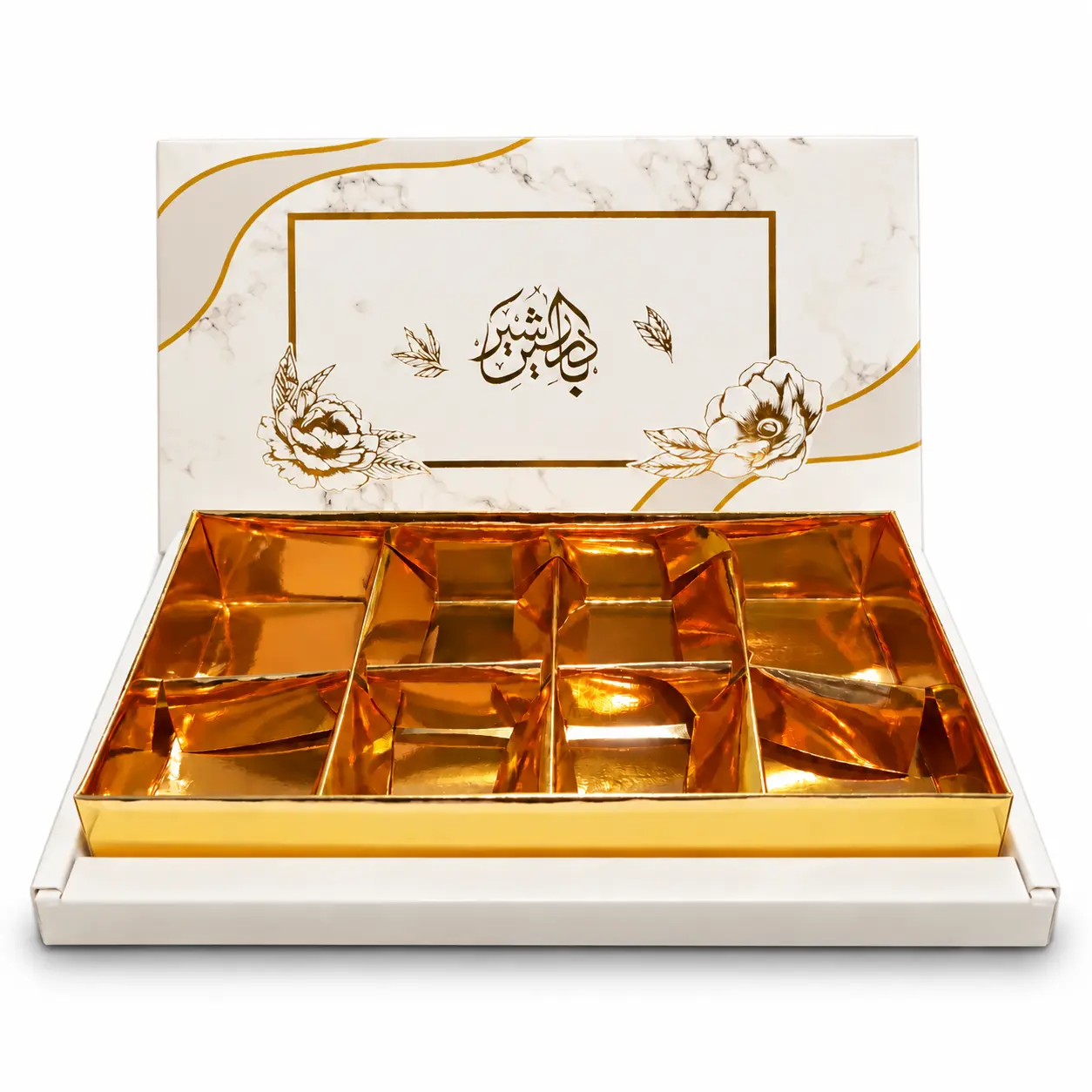 Multi-Compartment Food Box — view 1