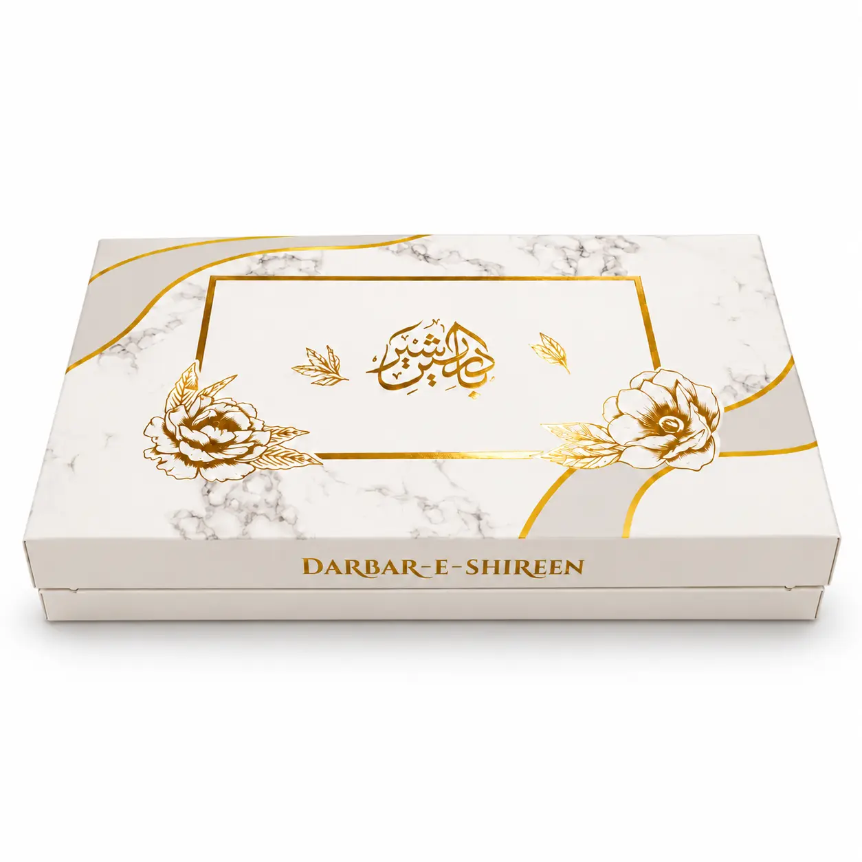 Premium Sweets Presentation Box — view 1