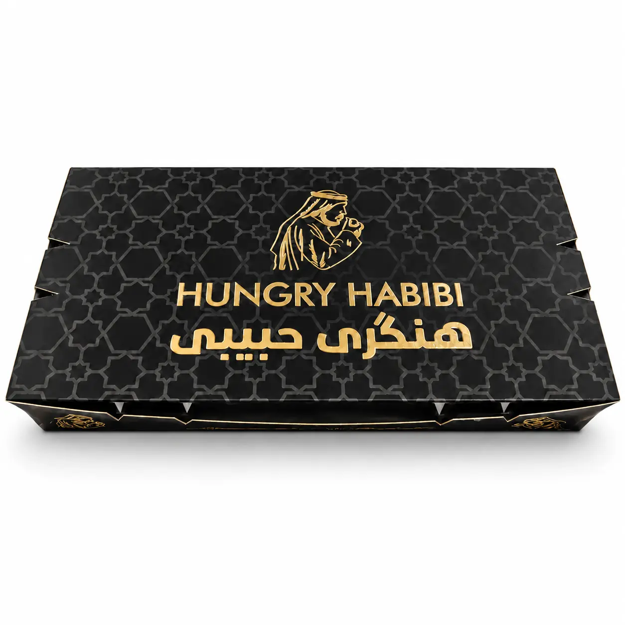 Branded Takeaway Food Box — view 1